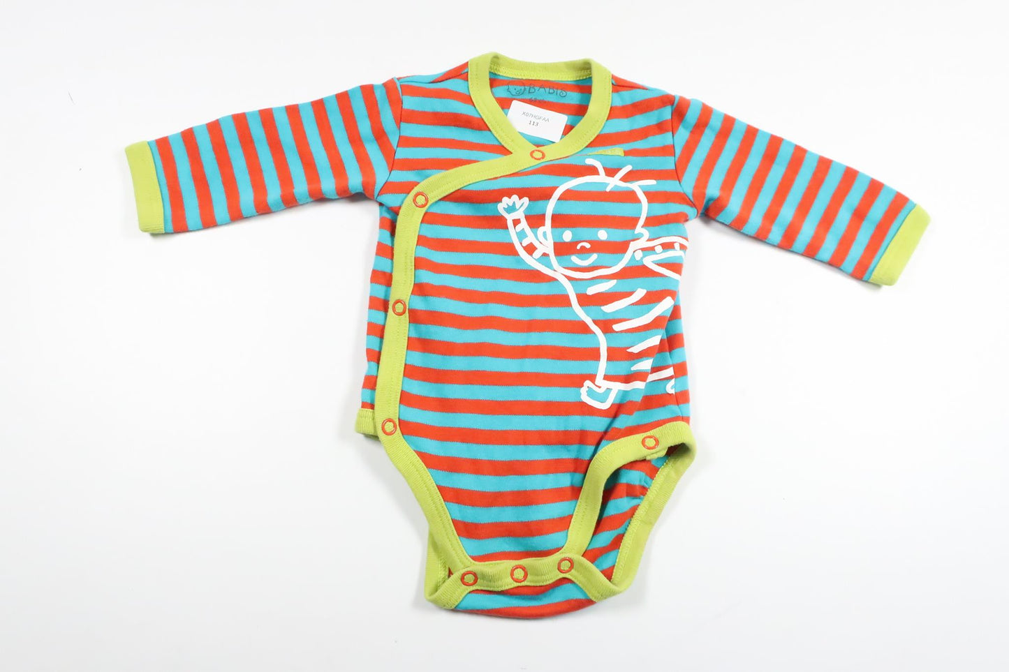 Omlottbody från Bäbis - Storlek 62 - Multi