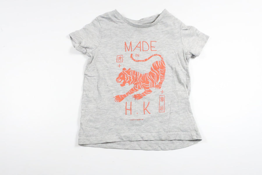 T-shirt från Denim Day - Storlek 86 - Grå