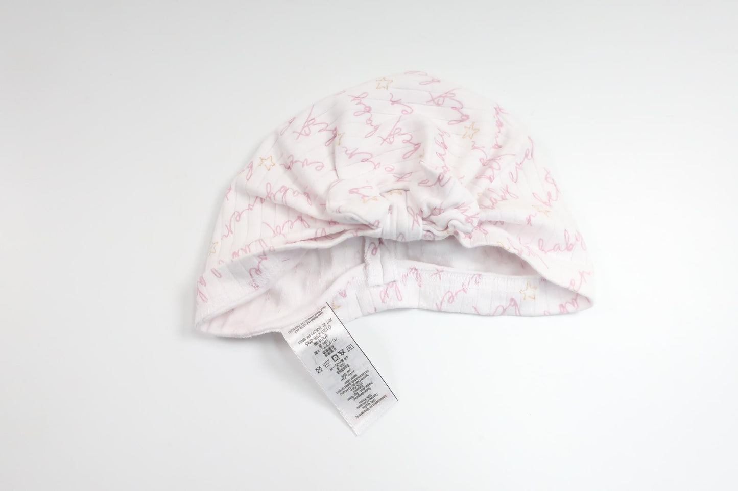 Ribbad mössa från Next - Storlek 68/74 - Vit