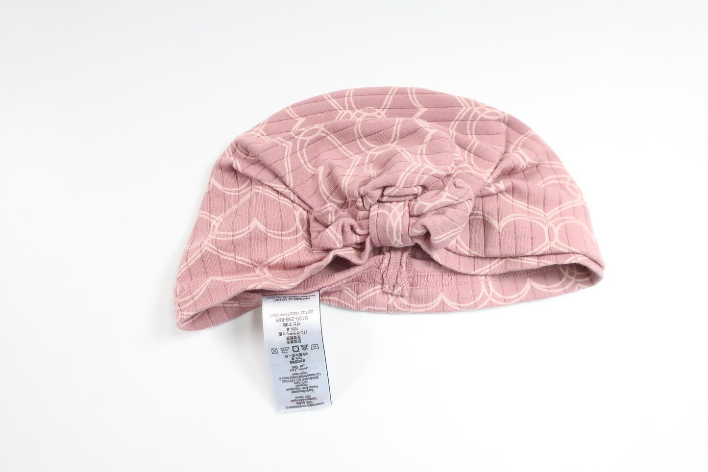 Ribbad mössa från Next - Storlek 68/74 - Rosa