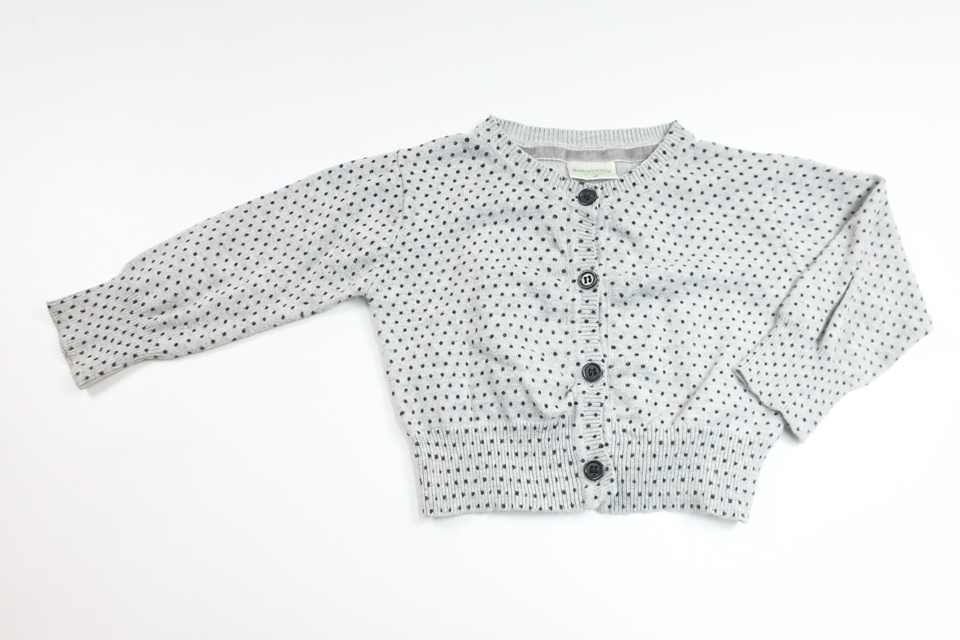 Kofta från Kappahl - Storlek 68 - Grå