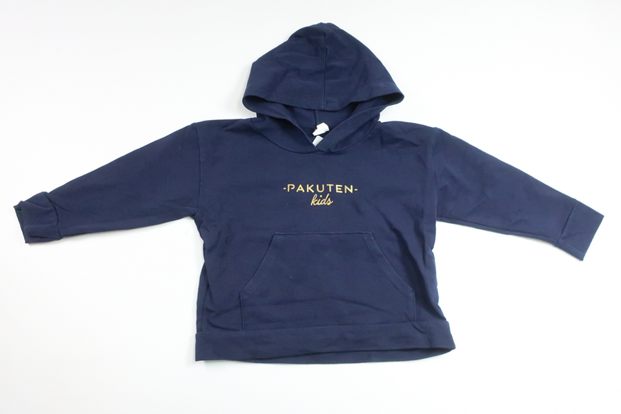 Huvtröja från Pakuten Kids - Storlek 80/86 - Marinblå