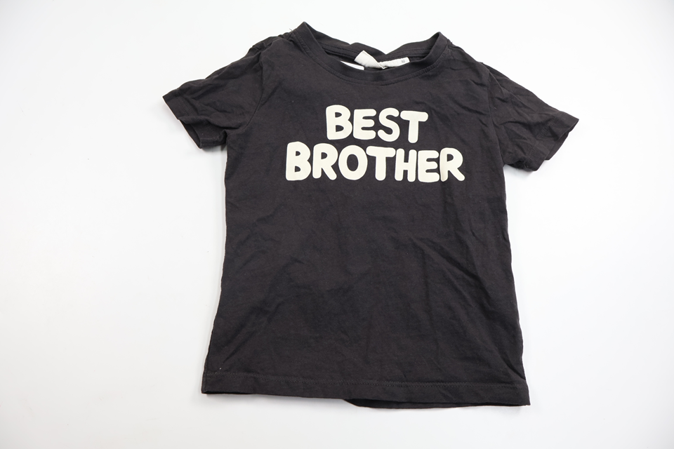 T-shirt "Best Brother" från Denim Day - Storlek 92 - Grå