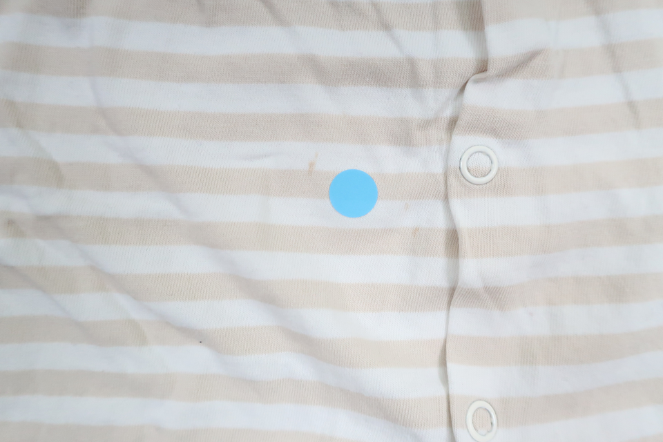 Randig pyjamas från H&M - Storlek 86 - Beige