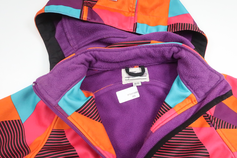 Softshelljacka från My Wear Young - Storlek 86/92 - Multi