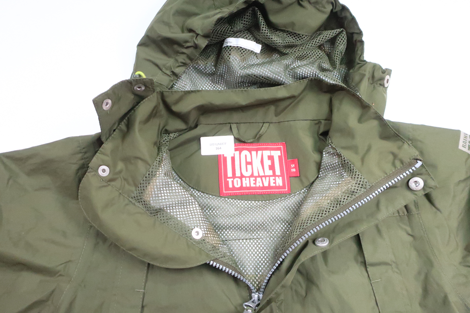 Skaljacka från Ticket to Heaven - Storlek 110 - Grön